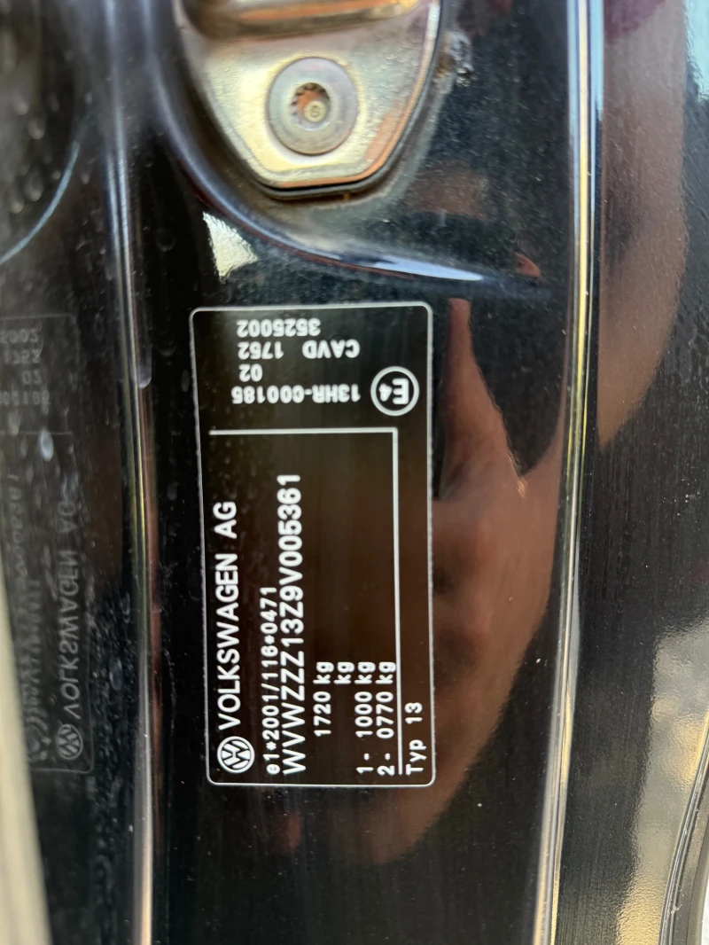 VW Scirocco  1.4 TSI   160 к.с., снимка 15 - Автомобили и джипове - 52275658