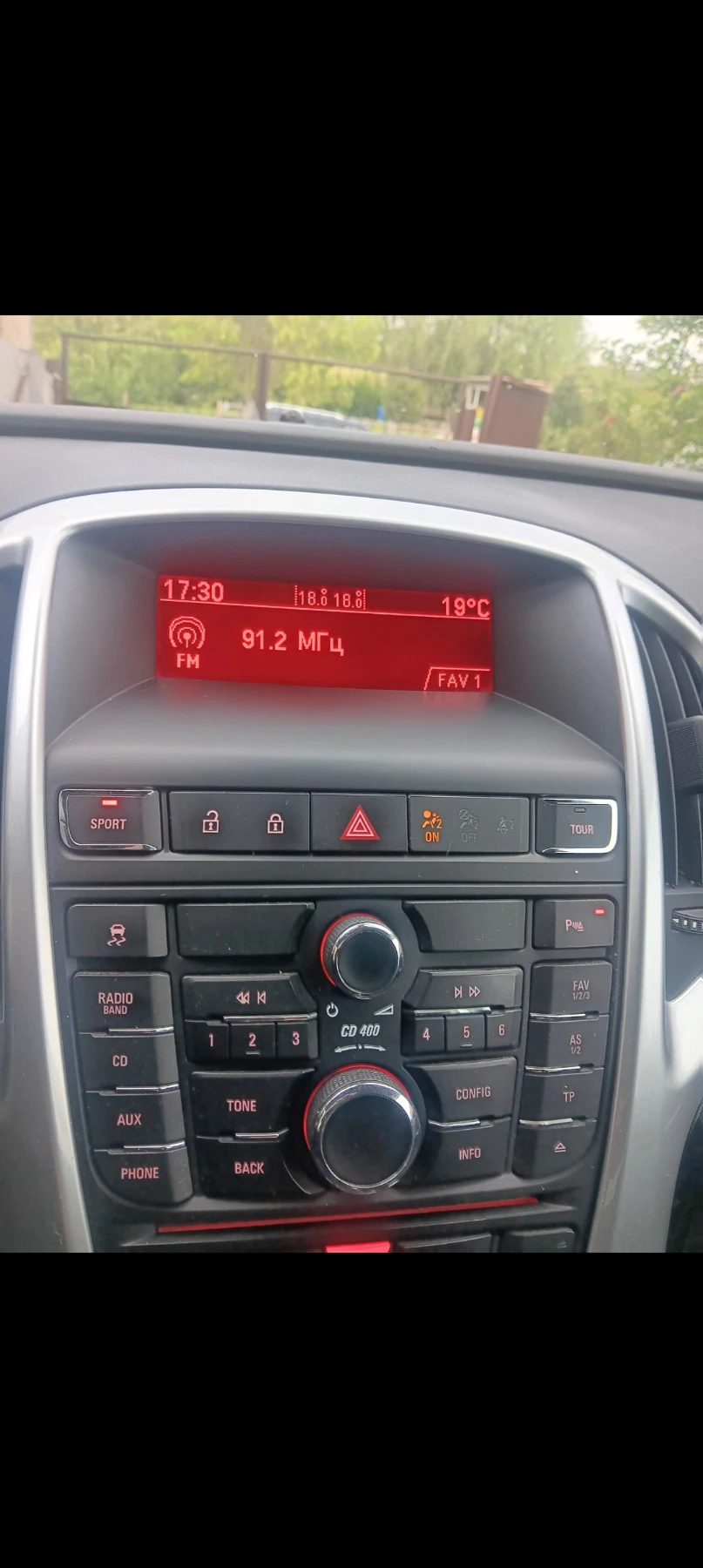 Opel Astra 2.0 cdti | Mobile.bg — изображение 15