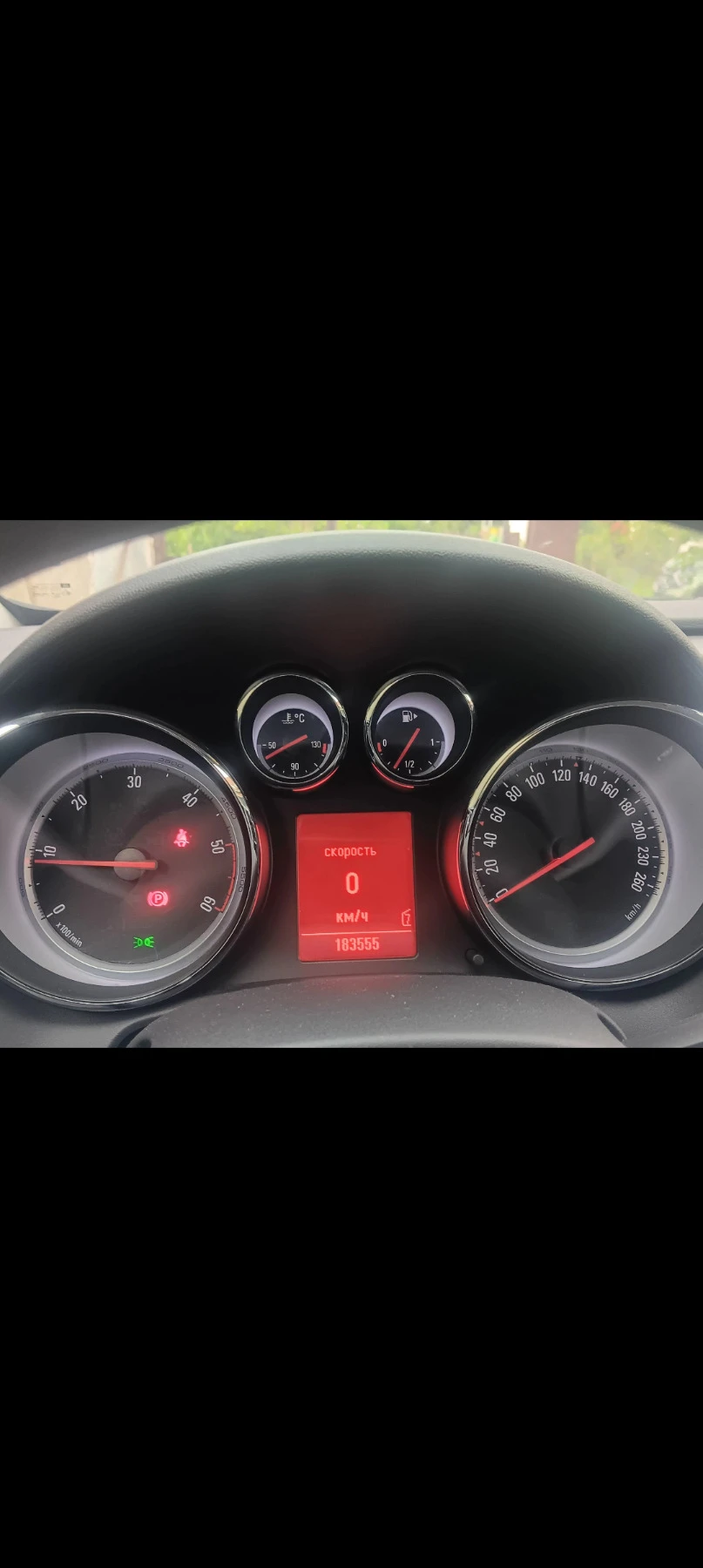 Opel Astra 2.0 cdti | Mobile.bg — изображение 11