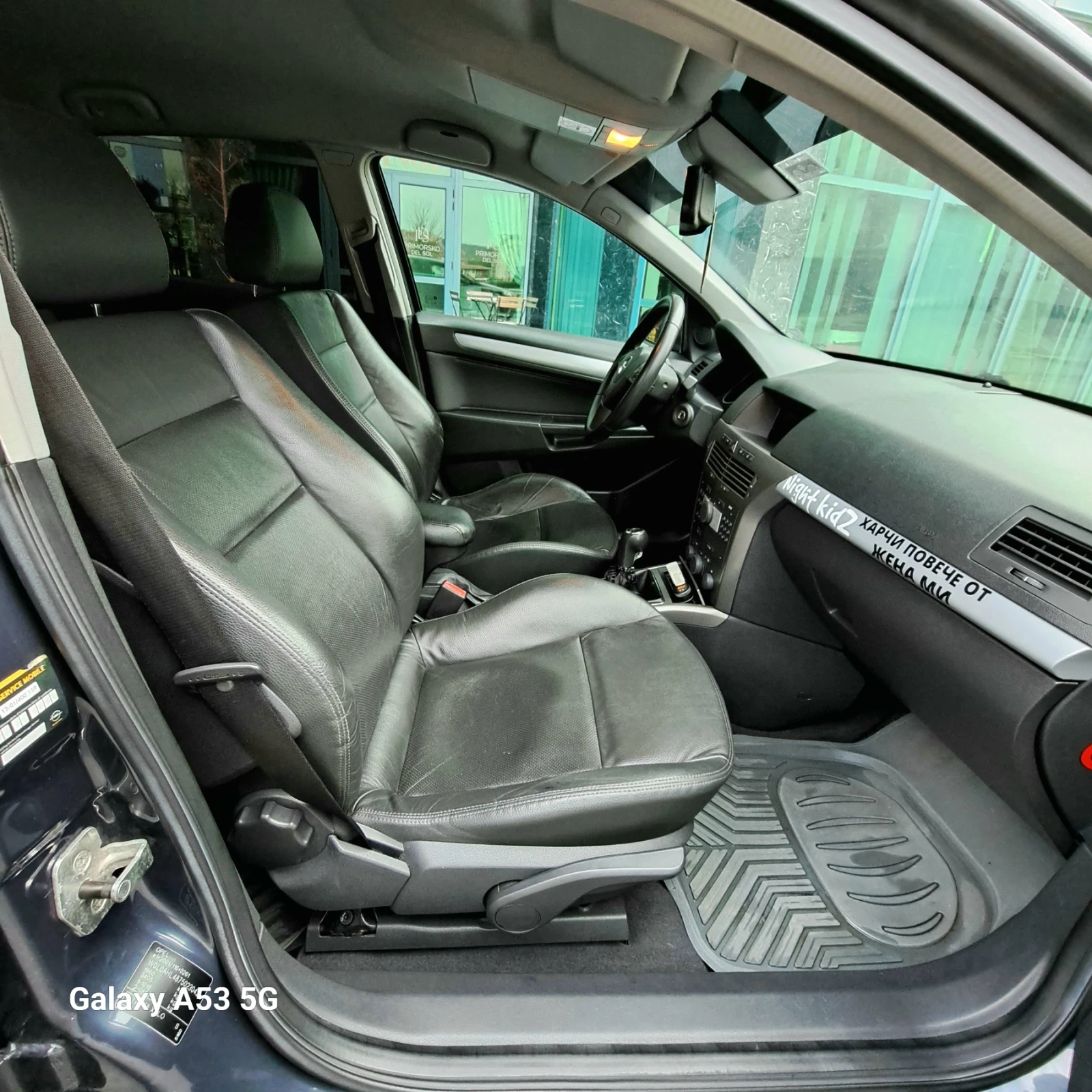 Opel Astra 2.0T  | Mobile.bg   12