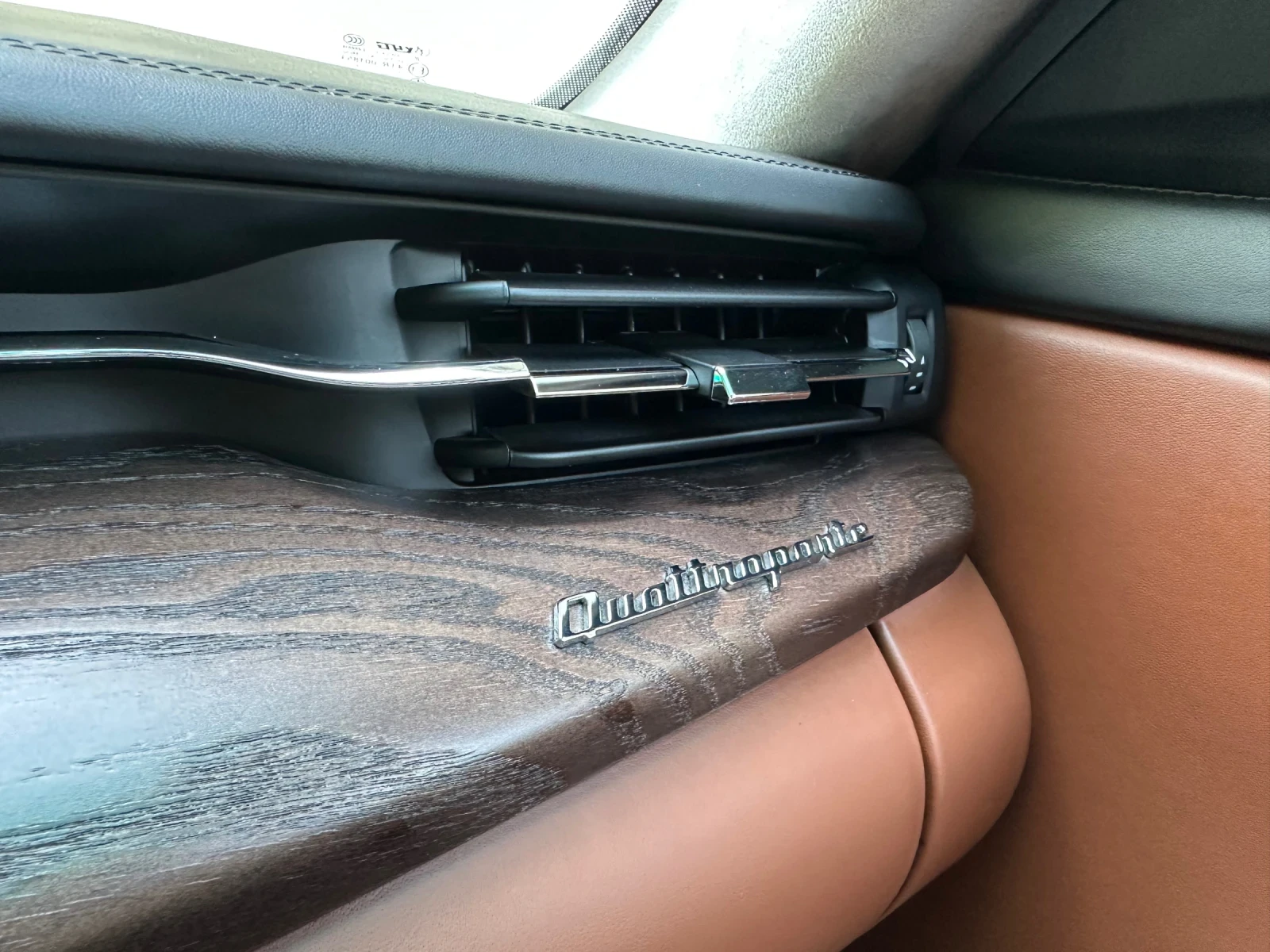 Maserati Quattroporte  SQ4 /  /   | Mobile.bg   14