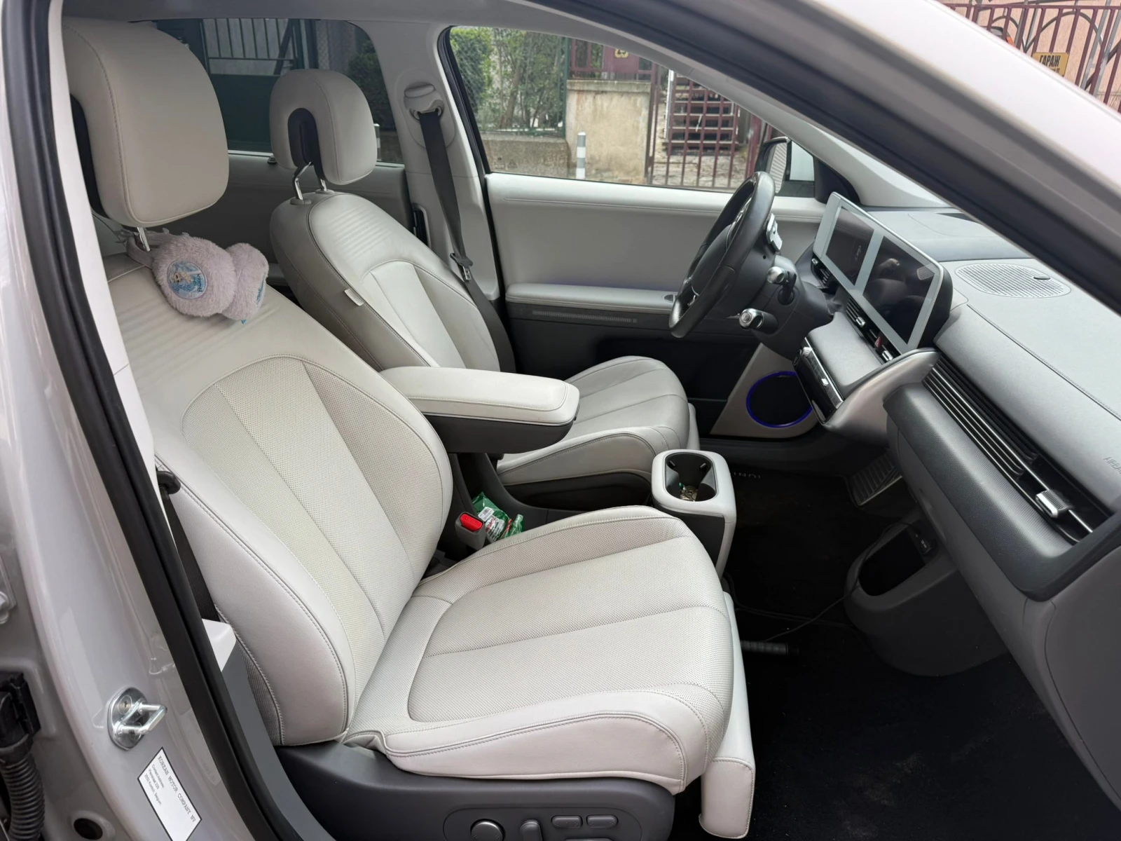 Hyundai Ioniq 5 4x4  | Mobile.bg � ����������� 13