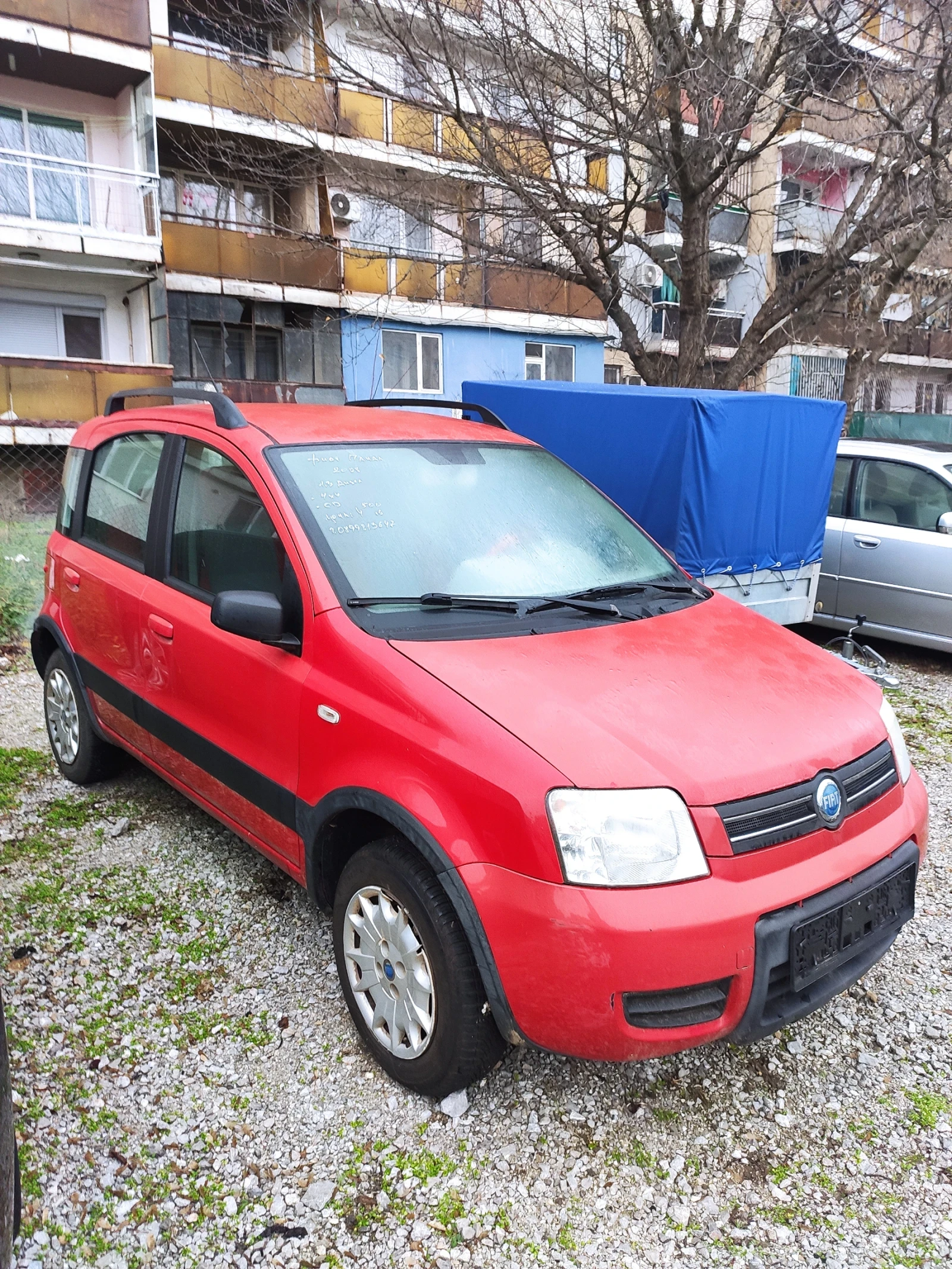 Fiat Panda 1.3 MJET 16V 4X4, снимка 4 - Автомобили и джипове - 53737927