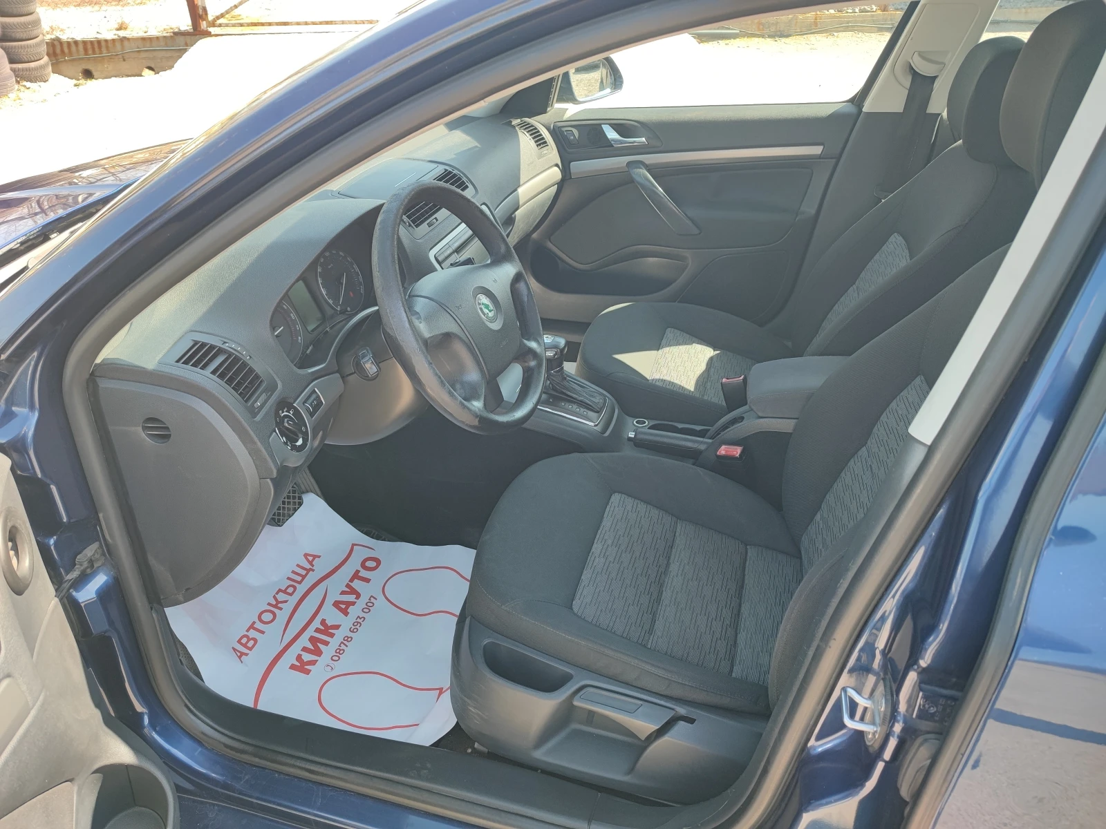 Skoda Octavia 2.0D-140ks-АВТОМАТ-ПАРКТРОНИК, снимка 9 - Автомобили и джипове - 53835834