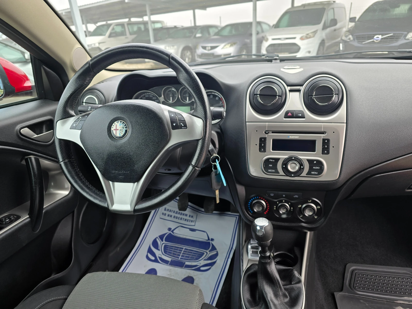 Alfa Romeo MiTo 1.4 ������ ! ! �������� !!  ������ ��������� | Mobile.bg � ����������� 11