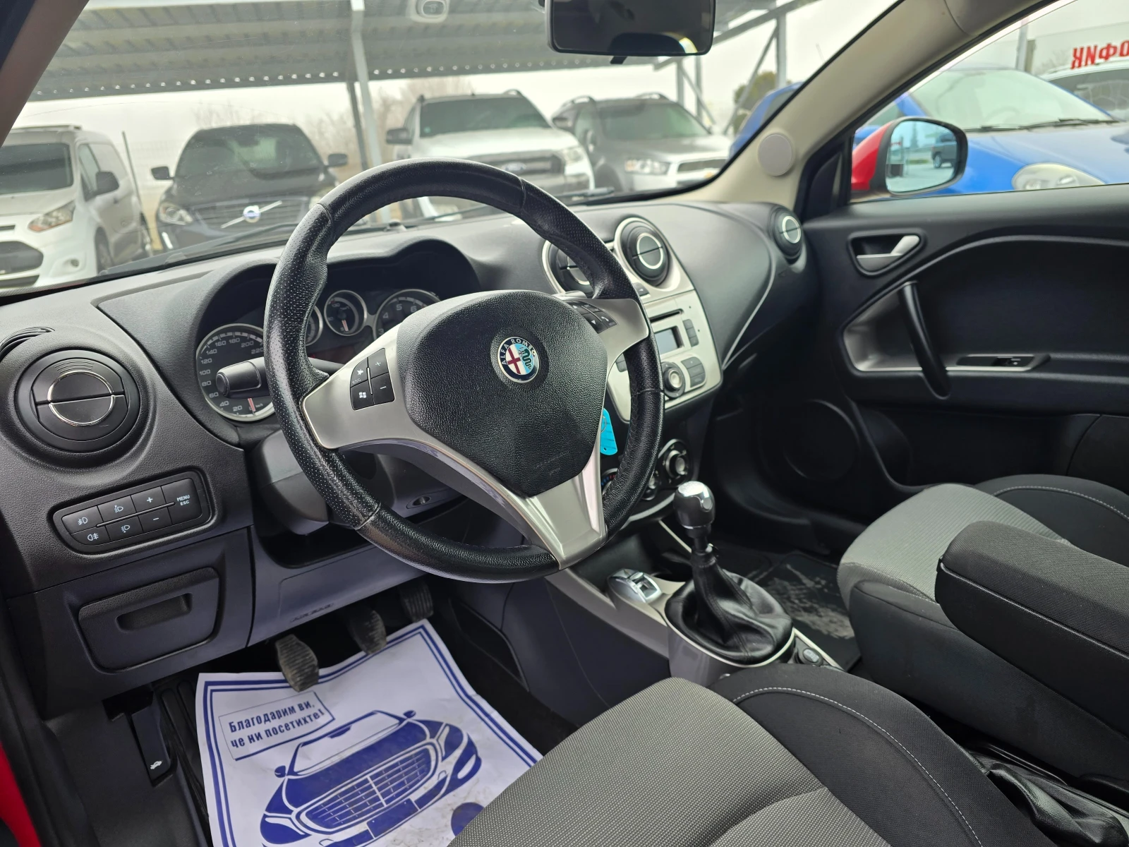 Alfa Romeo MiTo 1.4 ������ ! ! �������� !!  ������ ��������� | Mobile.bg � ����������� 12