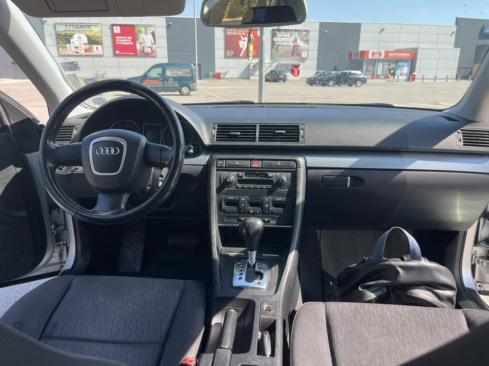 Audi A4, снимка 9 - Автомобили и джипове - 53873275