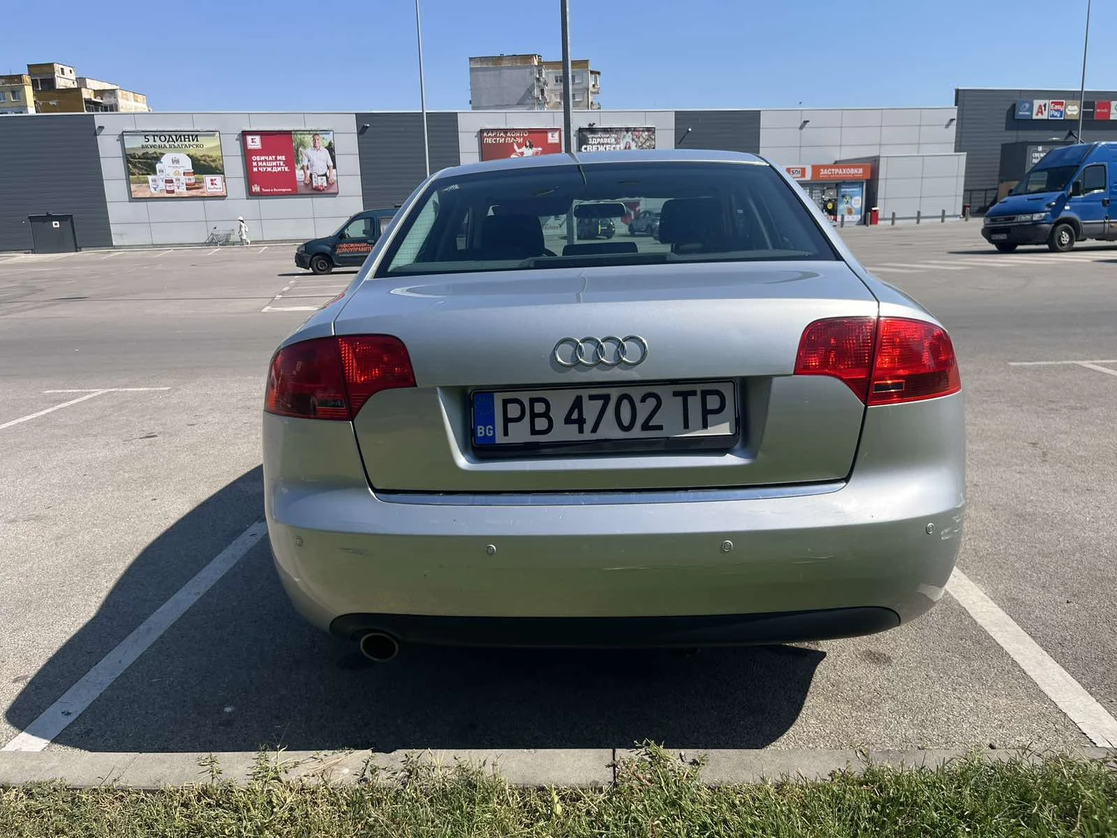Audi A4, снимка 2 - Автомобили и джипове - 53873275