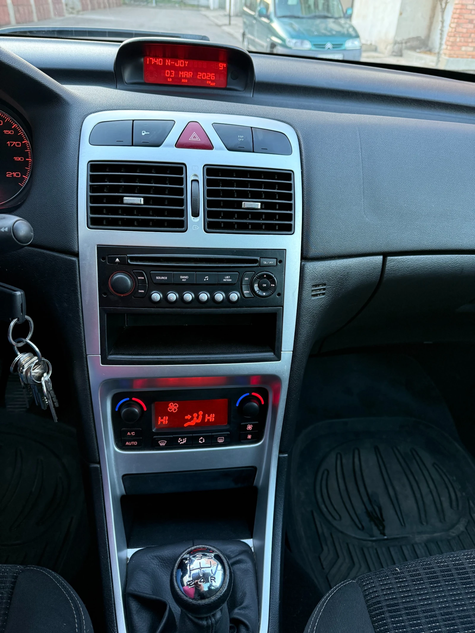 Peugeot 307 1.6I ГАЗ 7места, снимка 12 - Автомобили и джипове - 53903582