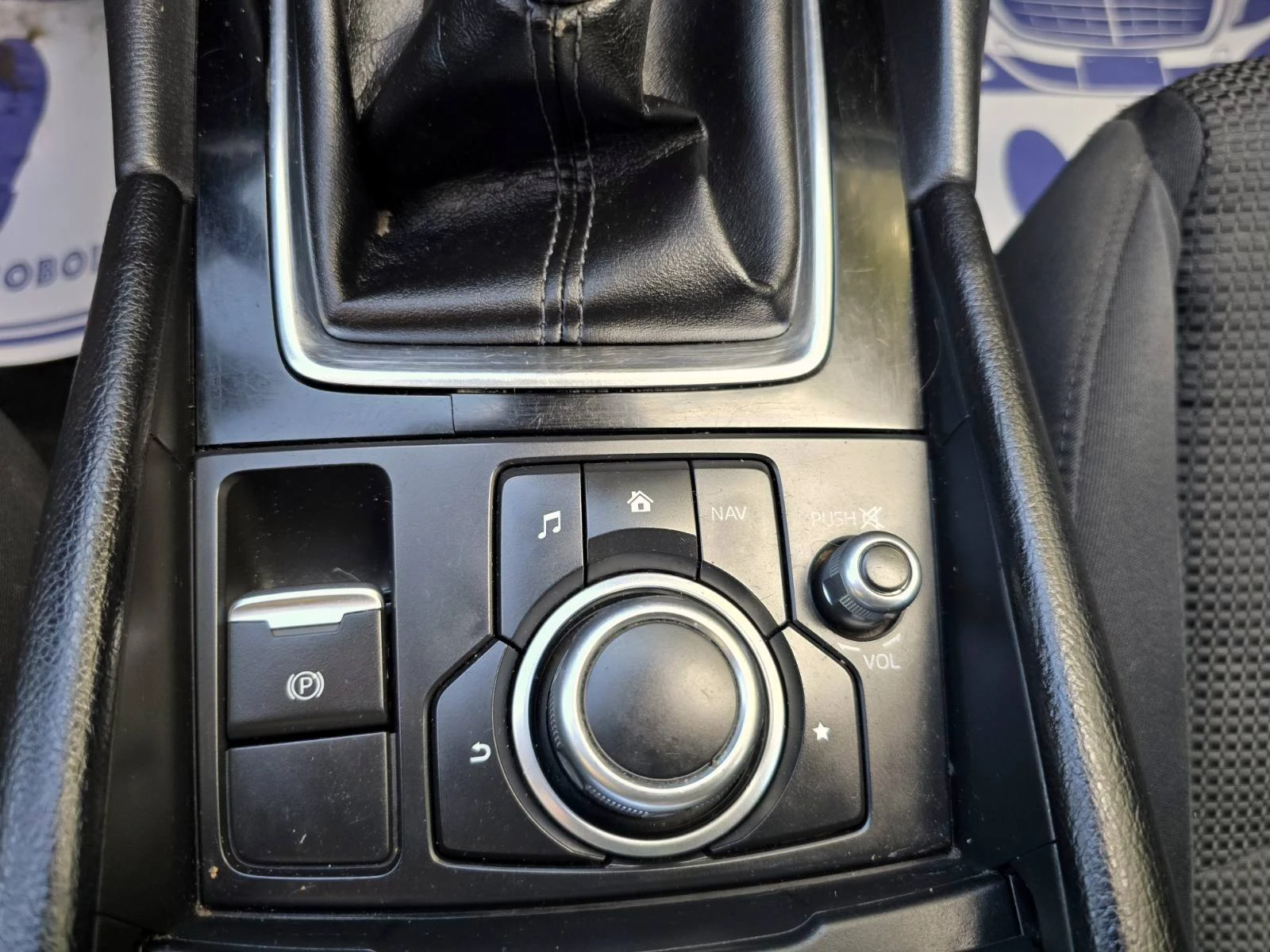 Mazda 3 КАТО НОВ/ФУЛ ЕКСТРИ/2.0i/SKYACTIV, снимка 11 - Автомобили и джипове - 53946568