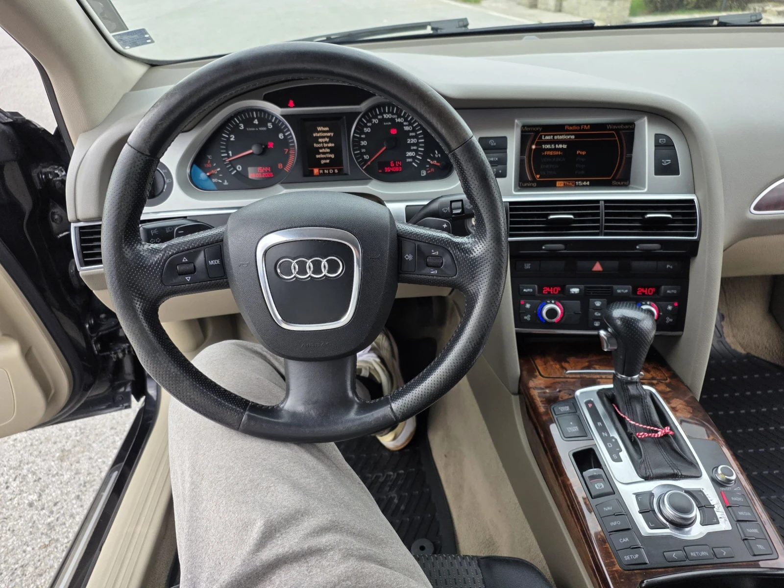 Audi A6 2, 4, снимка 10 - Автомобили и джипове - 54016863