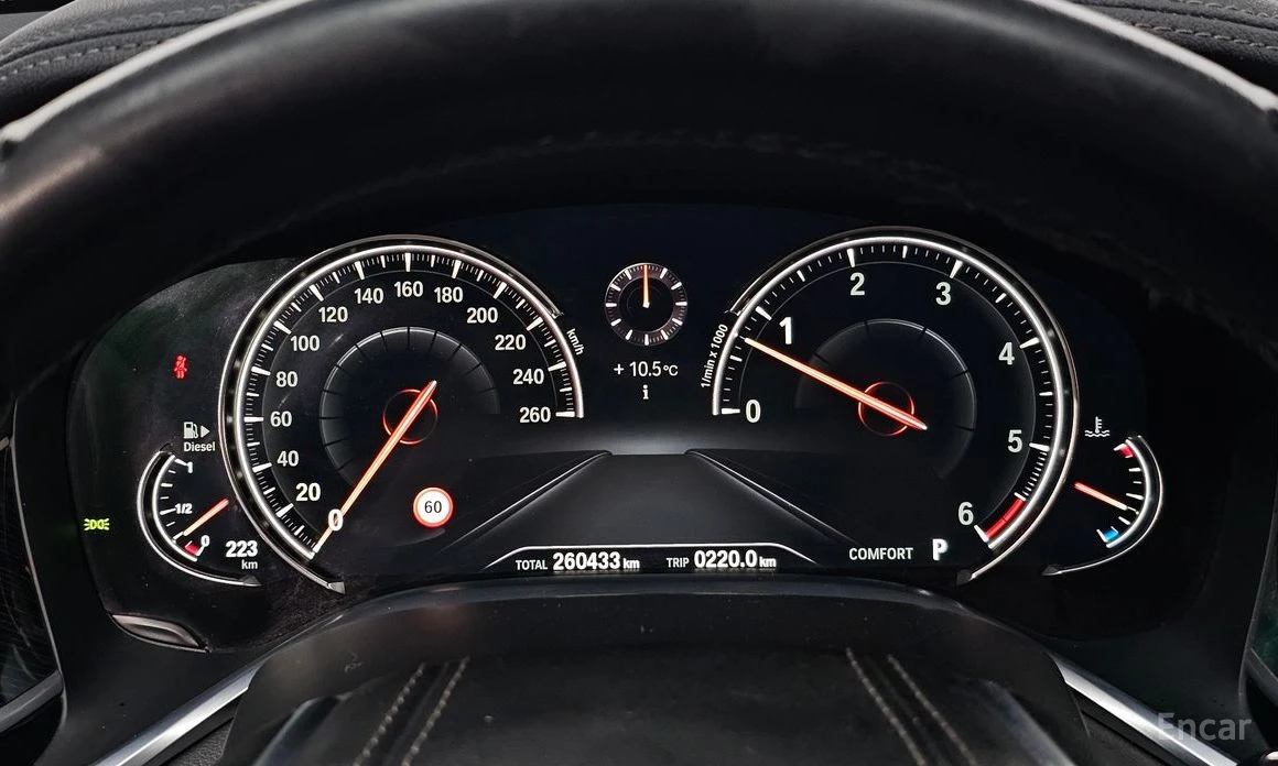 BMW 740 XDRIVE* МПАКЕТ* ШИБИДАХ* РЕКАРО* КАМЕРИ* 360* , снимка 7 - Автомобили и джипове - 54073063