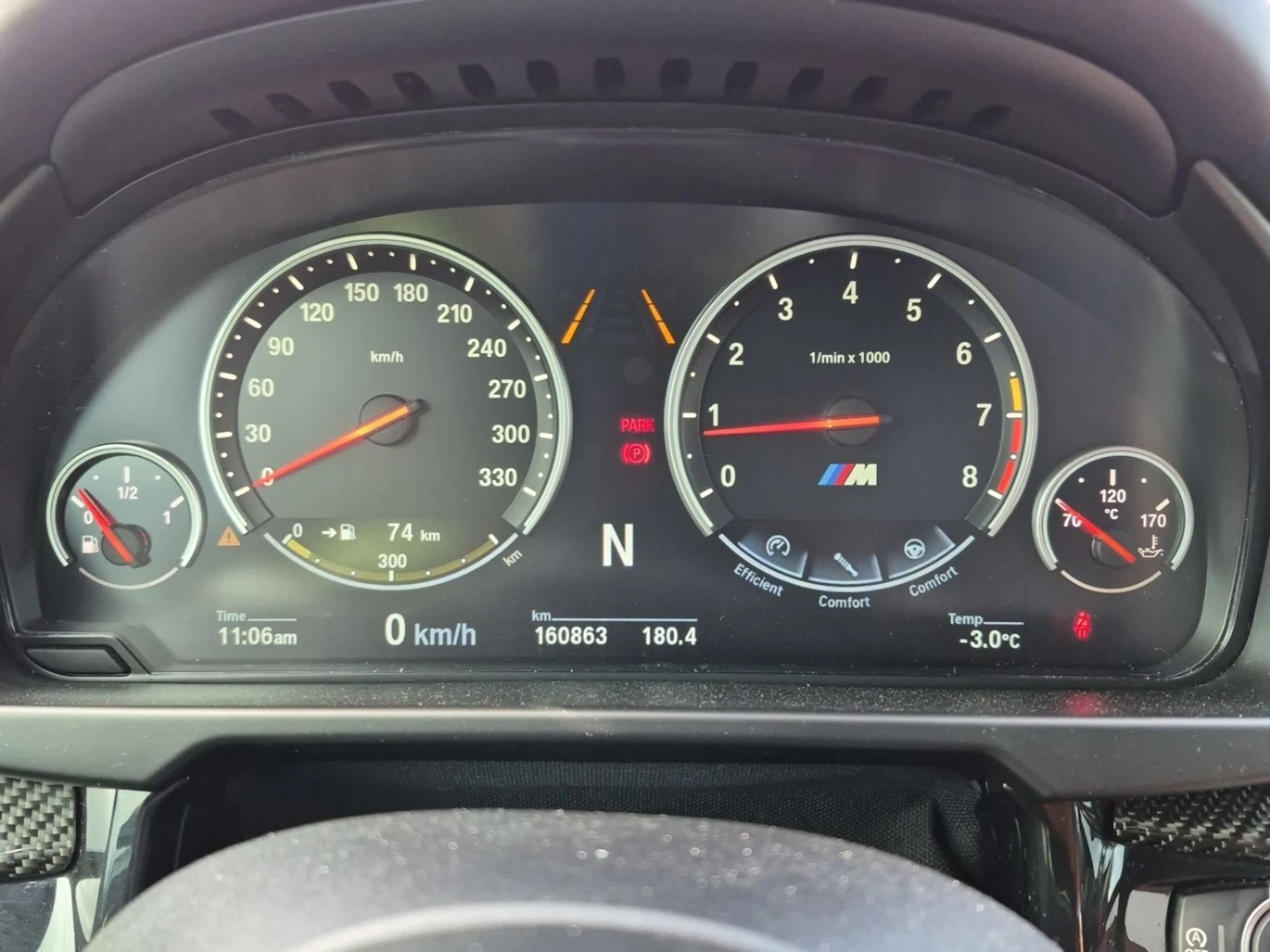 BMW X5M ПЪЛНА ИСТОРИЯ В БМВ * АвтоКредит* (ЦЕНА ДО БГ), снимка 9 - Автомобили и джипове - 54306393