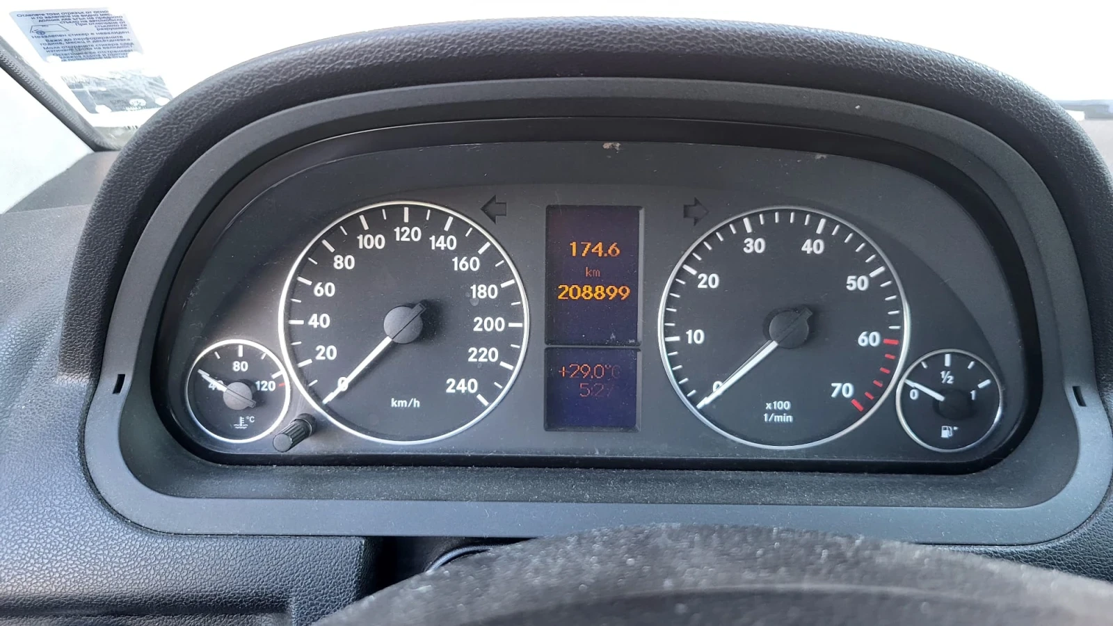 Mercedes-Benz A 200, снимка 3 - Автомобили и джипове - 54415227