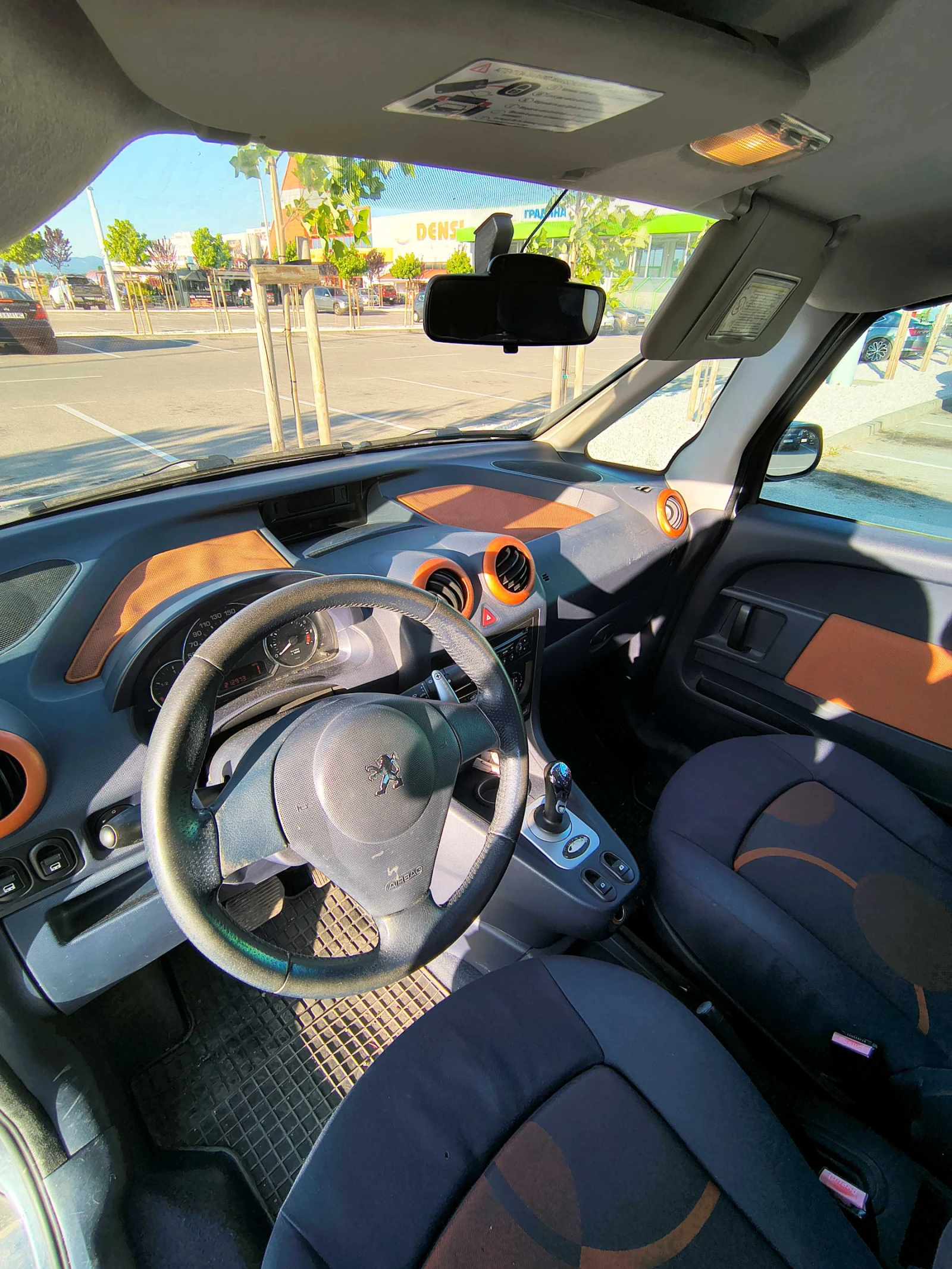 Peugeot 1007, снимка 5 - Автомобили и джипове - 55096485