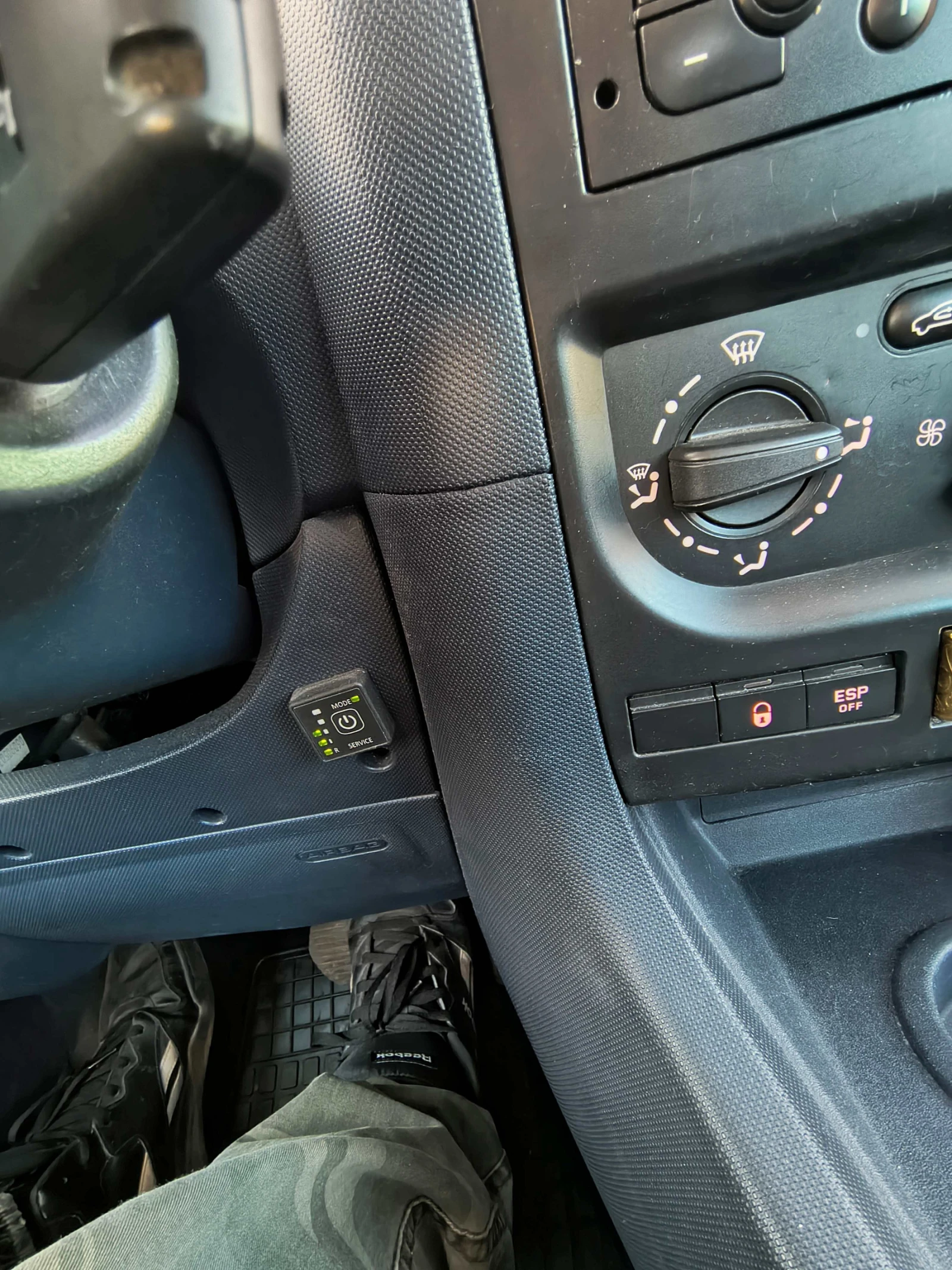 Peugeot 1007, снимка 8 - Автомобили и джипове - 55096485