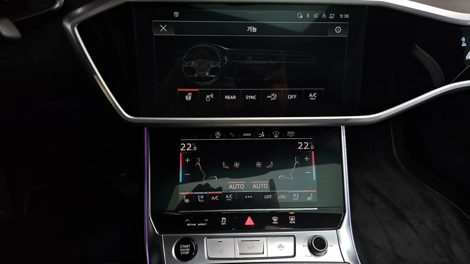 Audi A7 * ДИСТРОНИК * 2 КЛЮЧА * ОБДУХВАНЕ * 360 * МАСАЖИ, снимка 16 - Автомобили и джипове - 55392721