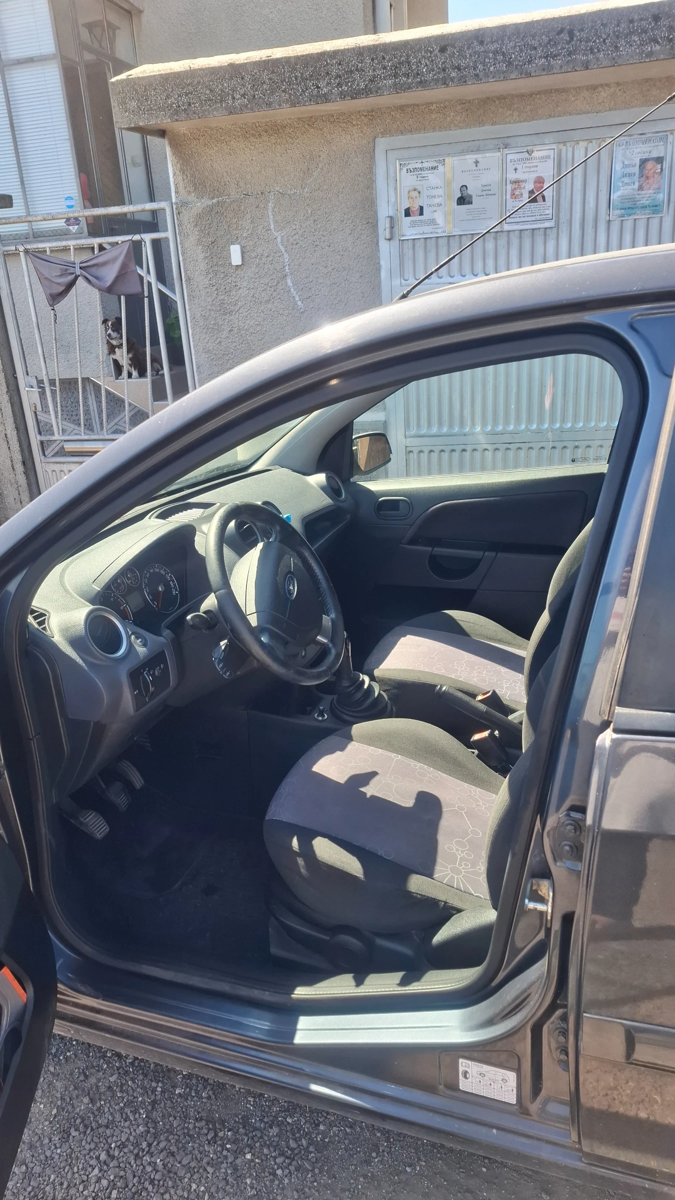 Ford Fiesta, снимка 9 - Автомобили и джипове - 55421296