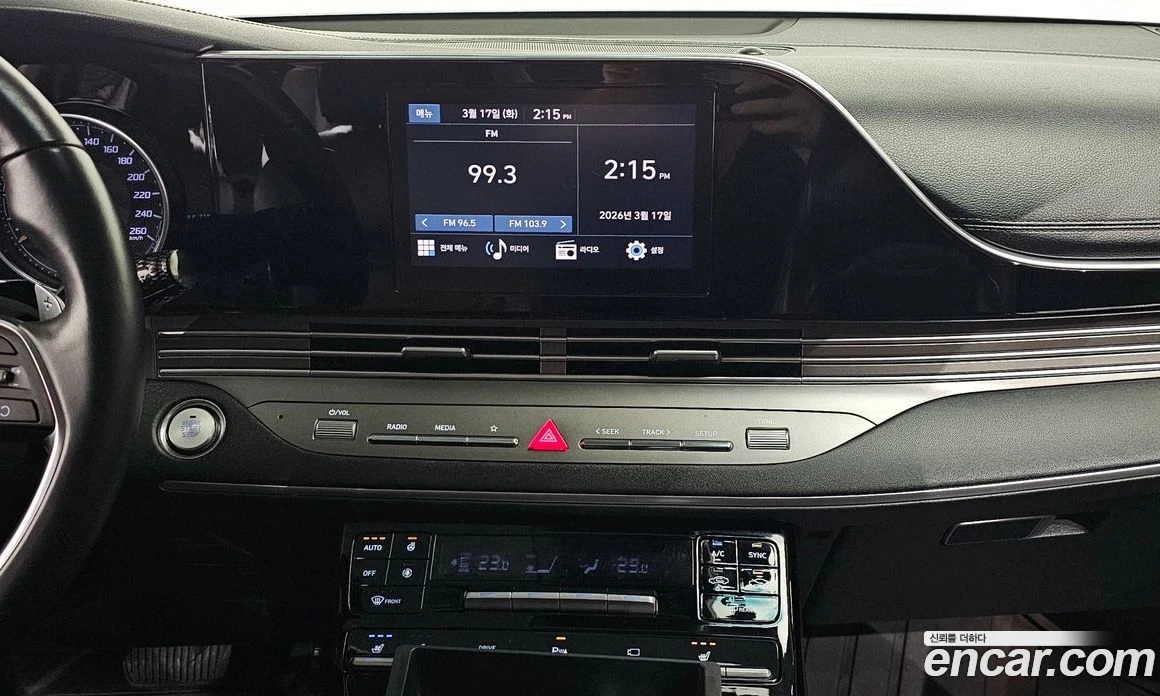 Hyundai Grandeur 3.0 LPi Deluxe, снимка 15 - Автомобили и джипове - 55940595
