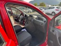 Fiat Panda 1.2i LPG ITALIA - [15] 