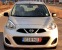 Обява за продажба на Nissan Micra 1.2i GAZ ~12 588 лв. - изображение 1