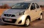 Обява за продажба на Nissan Micra 1.2i GAZ ~12 888 лв. - изображение 2