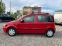 Обява за продажба на Fiat Panda 1.2i LPG ITALIA ~6 350 лв. - изображение 1