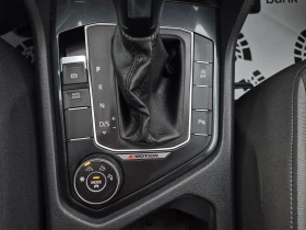VW Tiguan АВТОМАТ 4х4 2.0TDi 150hp, снимка 13
