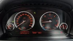 BMW X6 xDrive30d* ЕЛ. БАГАЖНИК* HUD* 360* КРАЙНА ЦЕНА, снимка 8