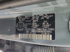 Hyundai Kona PREFERRED, снимка 14