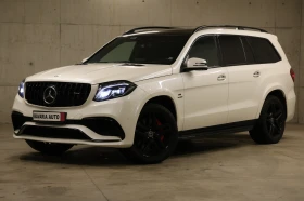     Mercedes-Benz GLS 63 AMG 3xTV, , O, M, Nappa, Keyless-Go