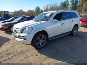 Mercedes-Benz GL 500 GL 550 4MATIC GRAND EDITION | Mobile.bg    2