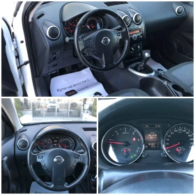 Nissan Qashqai 1.5dci Pure drive 110..   !!! | Mobile.bg    13