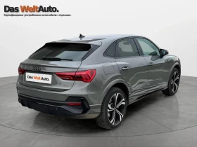 Audi Q3 S line 40 TFSI quattro | Mobile.bg    3