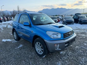 Toyota Rav4 2.0D-4D-116PS-4Х4-A/C - 6900 лв. - 58360420 | Car24.bg