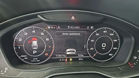 Audi Q5 - 29800 лв. - 68319313 | Car24.bg