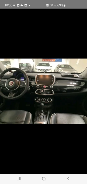 Обява за продажба на Fiat 500X 2.0 AUT  NAVI 4X4   KOJA PODGREB KAMERA ~26 800 лв. - изображение 7