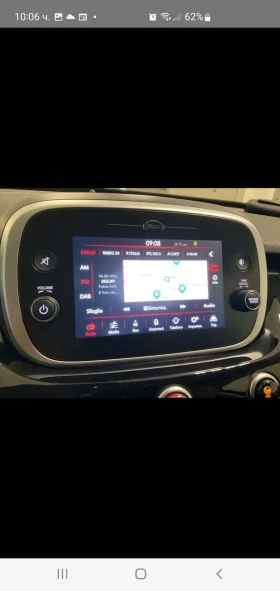 Обява за продажба на Fiat 500X 2.0 AUT  NAVI 4X4   KOJA PODGREB KAMERA ~26 800 лв. - изображение 8