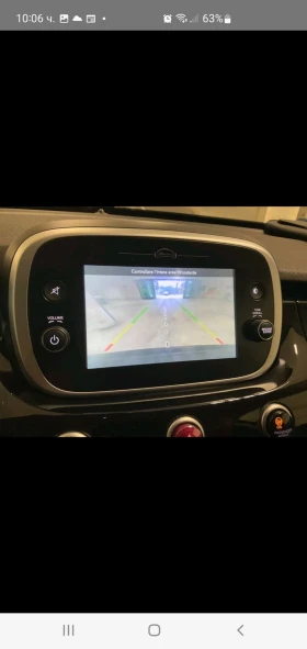 Обява за продажба на Fiat 500X 2.0 AUT  NAVI 4X4   KOJA PODGREB KAMERA ~26 800 лв. - изображение 9