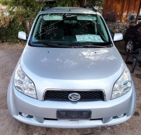 Daihatsu Terios 1.5vvt-i/4x4 | Mobile.bg    2