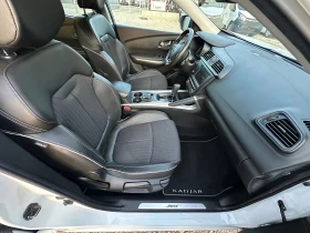 Renault Kadjar 1.5DCI* AVTOMAT* FULL* EVRO6 | Mobile.bg    10
