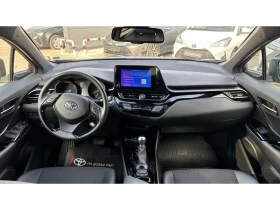 Toyota C-HR  2.0 HYB E-CVT CLUB BITONE - 48900 лв. / 25002.17 € - 10387824 8
