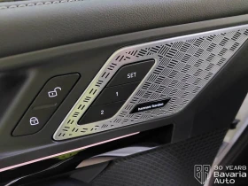 BMW X1 20d xDrive M Sport Paket Steptronic - 47100 € / 92119.59 лв. - 60191400 13