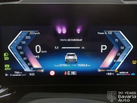 BMW X1 20d xDrive M Sport Paket Steptronic - 47100 € / 92119.59 лв. - 60191400 10