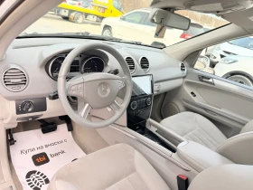 Mercedes-Benz ML 320 320cdi * EDITION PACK* 4-MATIC* AIRMATIC* FULL*  - 7650 € / 14962.10 лв. - 21580845 6