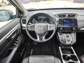 Honda Cr-v 2.0i-MMD HYBRID | Mobile.bg � ����� ������ 15