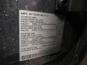 Audi Q7 * 360 КАМЕРА* ОБДУХВАНЕ* 2 ЧИФТА ГУМИ* 2 КЛЮЧА*  - 26500 € / 51829.49 лв. - 22424757 16
