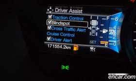 Ford Explorer 2.3 Limited 4WD 5th | Auto.bg — изображение 16