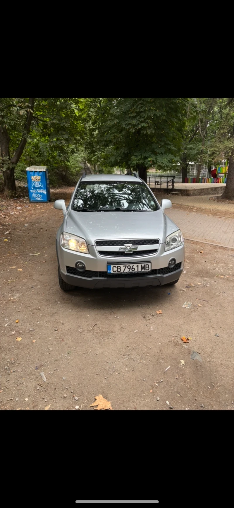Chevrolet Captiva 2.0 150 кс, снимка 3 - Автомобили и джипове - 52831574