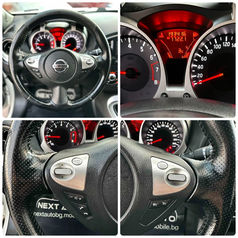 Nissan Juke 1.6i 117HP EURO5A KEYLESS CAMERA, снимка 13 - Автомобили и джипове - 52830089